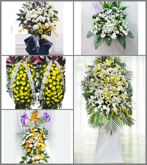 贵州毕节市织金县绮陌乡阿烈村白事花篮预定